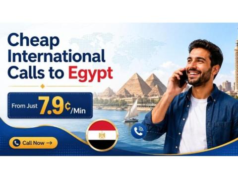 Cheap International Calls to Egypt from USA – AmanTel