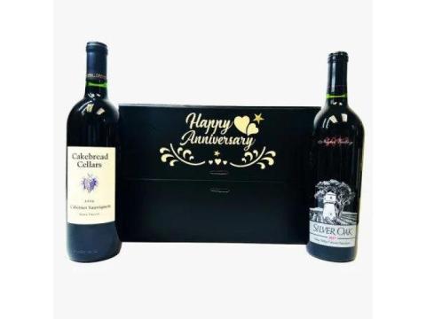 Anniversary Champagne Gift