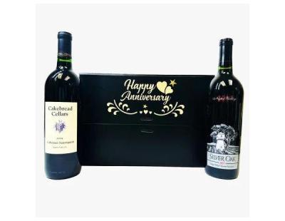 Anniversary Champagne Gift