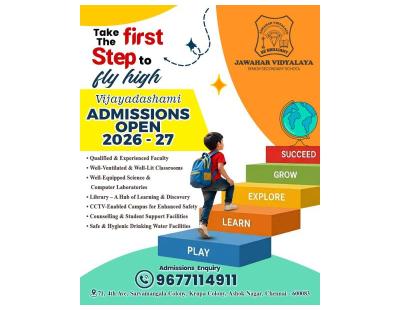 vijayadashami admission open