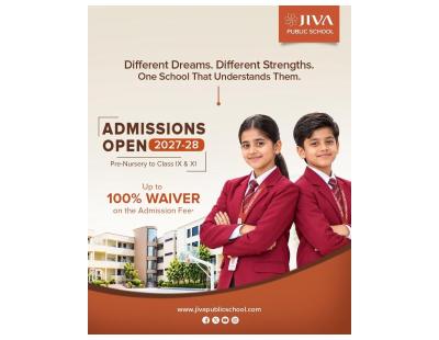 Get Admission in Faridabad School