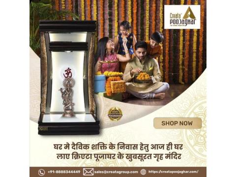 White and Gold Wooden Mandir with LED