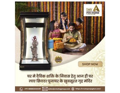 White and Gold Wooden Mandir with LED