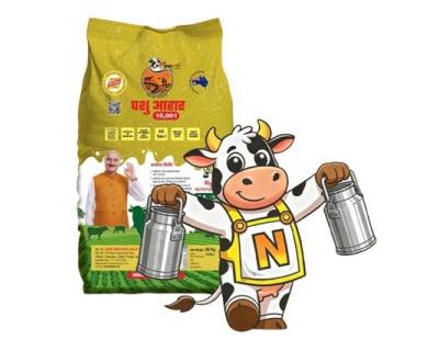 Advanced Cattle Animal Feed Supplement for High Milk Fat