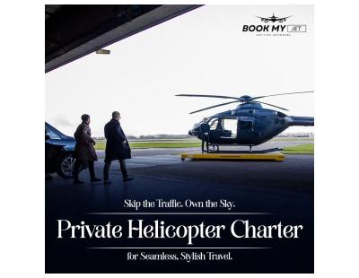 Emergency Medical Air Ambulance Service in India