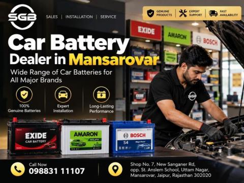 Shree Ganpati Batteries - Online Ups Dealer in Mansarovar
