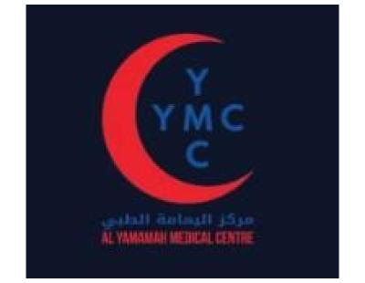 clinic near Al Nahda Sharjah Industrial