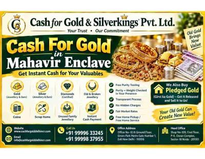 Cash For Gold in Mahavir Enclave for Coins and Bars