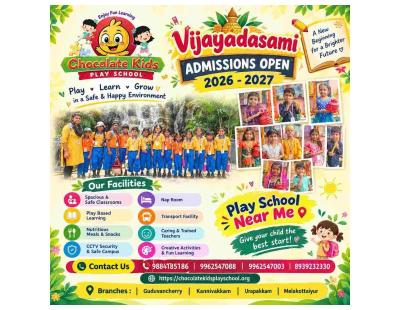 What Should Parents Look for in the Best Play School in Urapakkam?