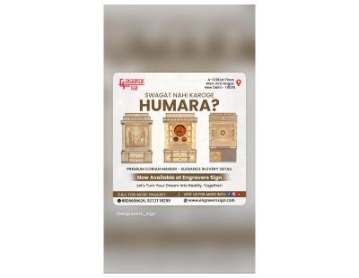 Best Corian mandir/temple manufacturers in Kirti Nagar, Delhi