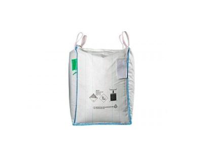 Agricultural Bags Suppliers for Quality and Cost-Effective Packaging