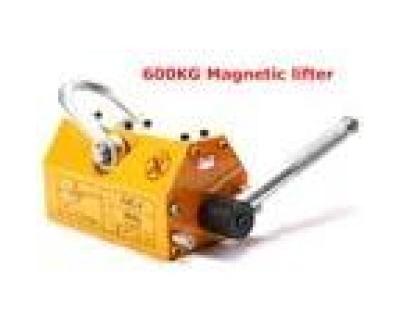 Find Reliable Magnet Lifter Manufacturer