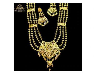 Anu Jewellers Melbourne | Traditional Gold & Bridal Jewellery