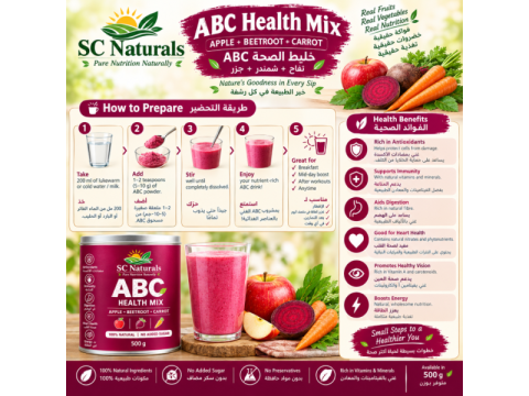 ABC Health Mix 500gm