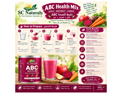 ABC Health Mix 500gm