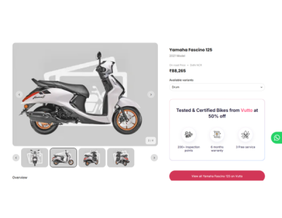 Yamaha Fascino 125 Fi Hybrid S Price, Specs, Top Speed, Mileage, Reviews & Photos