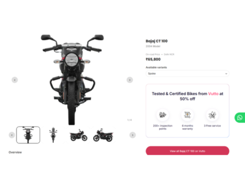Bajaj ct 100 Price, Specs, Top Speed, Mileage, Reviews & Photos