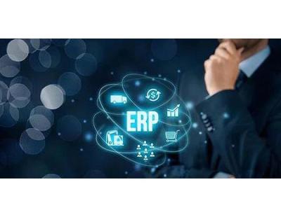 ERP for Building Materials – Ramco Systems