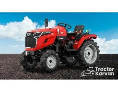 Get the Price of Captain Tractor in India