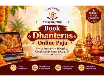 Book Dhanteras Puja Online for Prosperity and Wealth