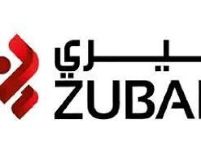 Zubairi Packaging – Quality Packaging Solutions