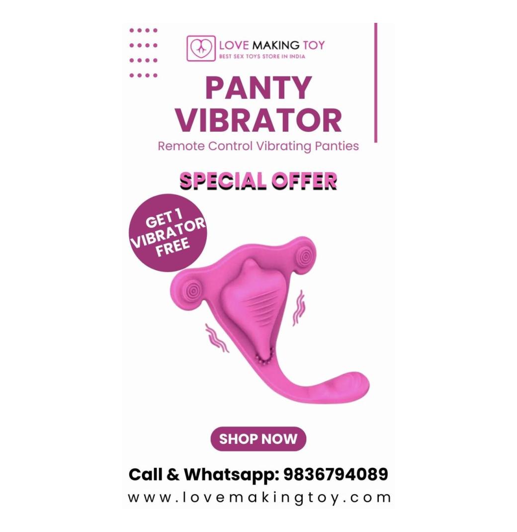 Exclusive Remote Control Vibrating Panties Offer Call 9836794089