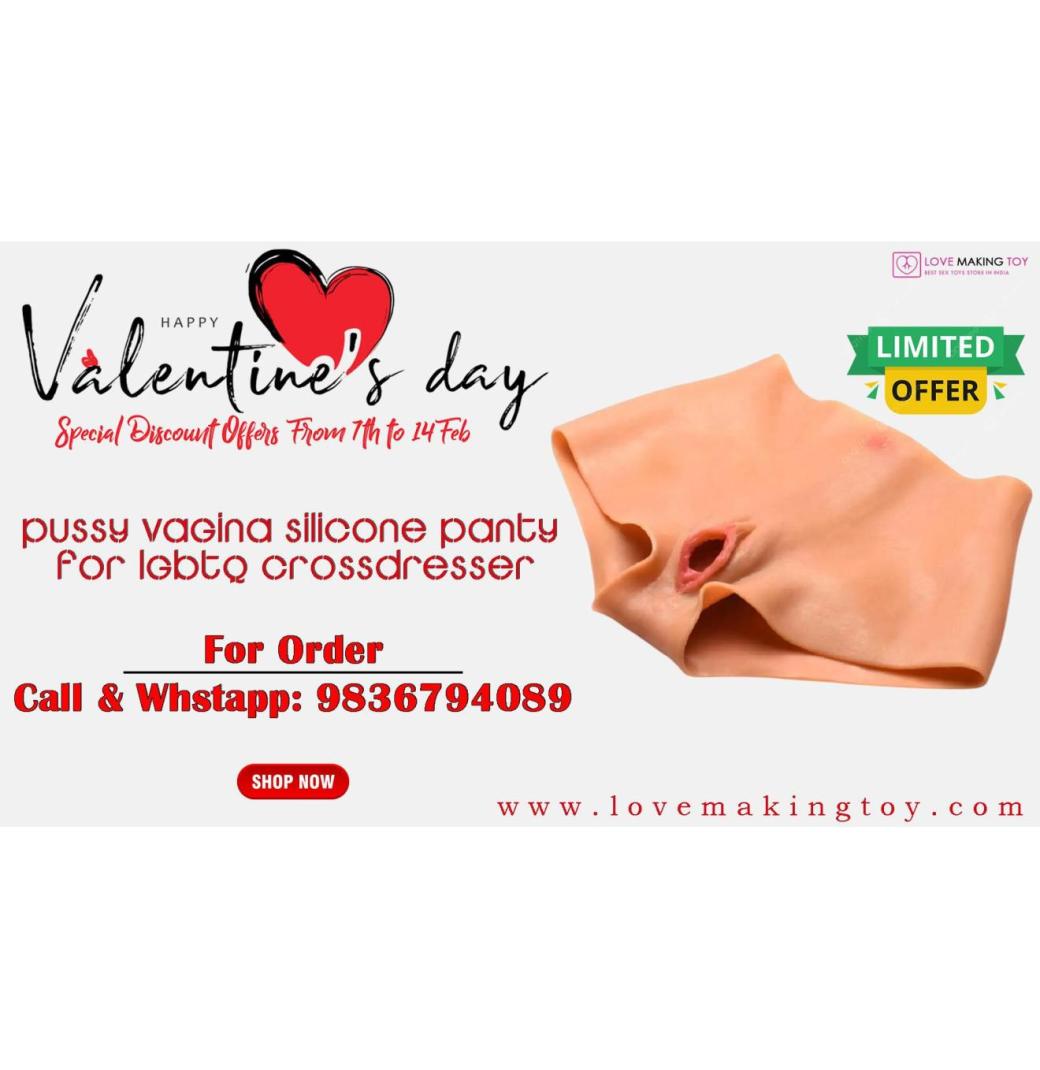 Buy Fake Pussy Vagina for LGBTQ Valentine’s Deal Call 9836794089