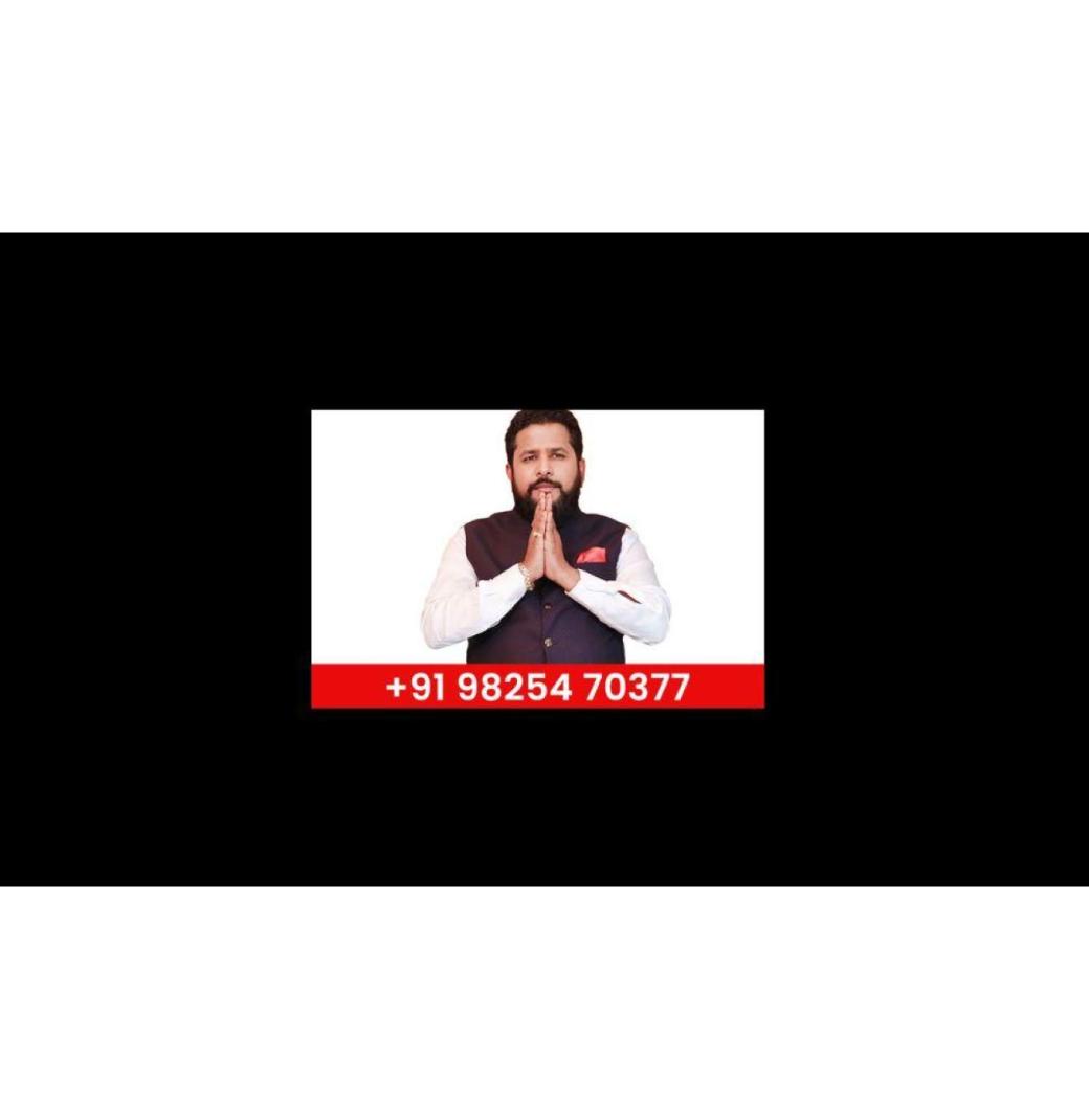 Love Marriage Problem Solution Astrology - 2/3