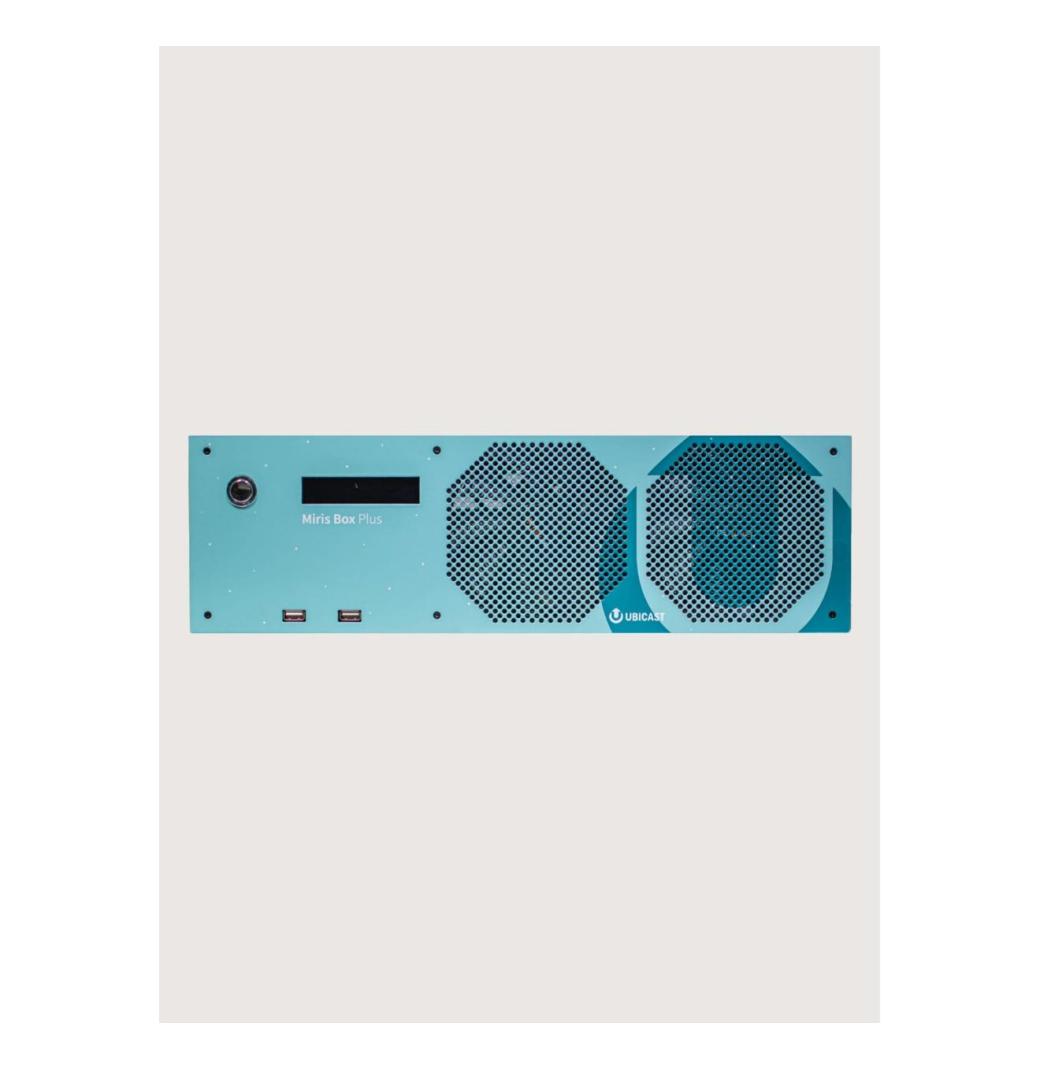 All in one video conferencing equipment | A&T Video Networks