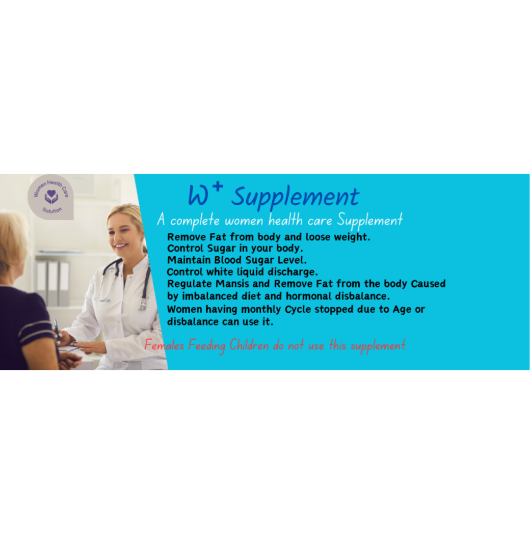 W+ A Pure Organic Health Care Solution