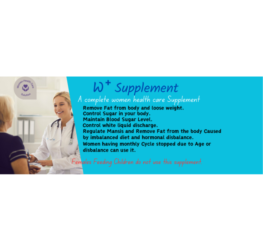 W+ A Pure Organic Health Care Solution