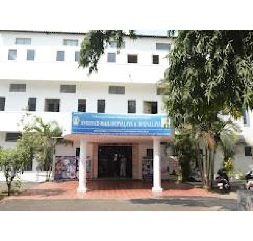 Get updated information about CSMSS Ayurved Mahavidyalaya 