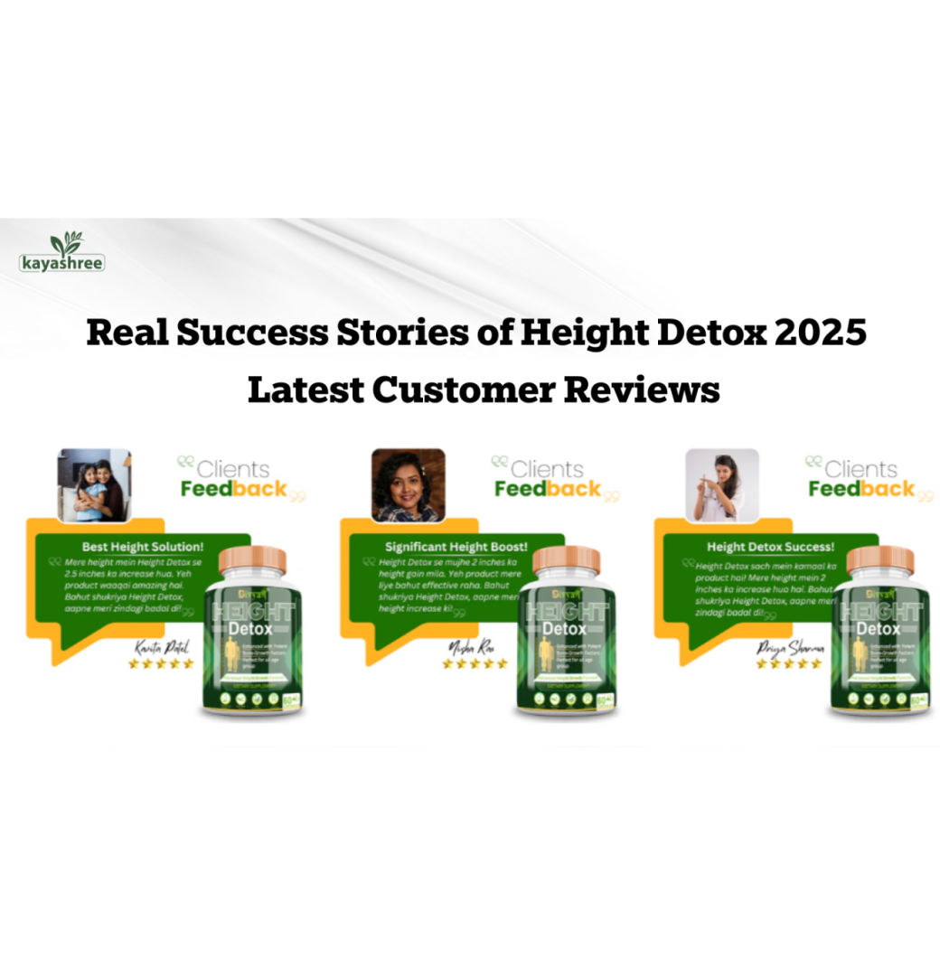 height detox review	