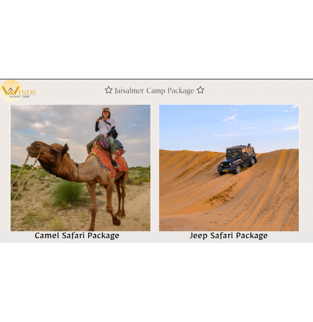 Desert Camp Package In Jaisalmer - 1/3