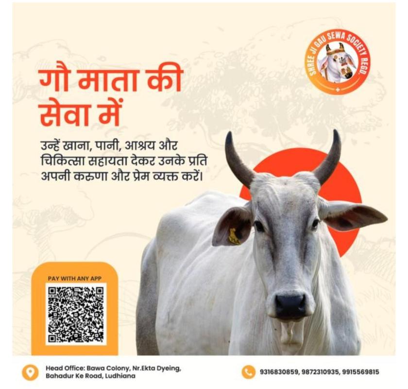 Nourish a Life with an Online Donation for Gaushala