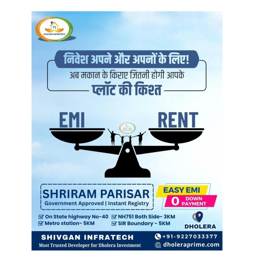 Invest in Dholera Near Plots Nea Dholera Highway 