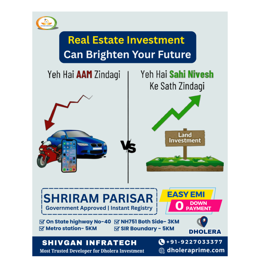 Best Dholera Plot Scheme at Dholera