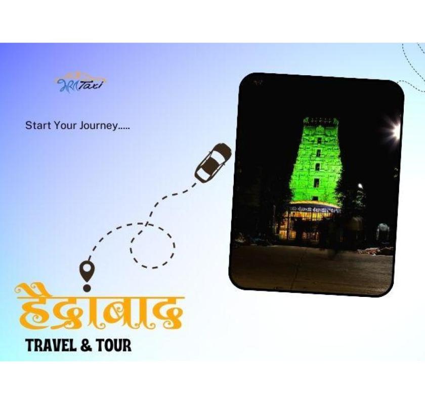 Hyderabad to Mallikarjuna Jyotirlinga Taxi