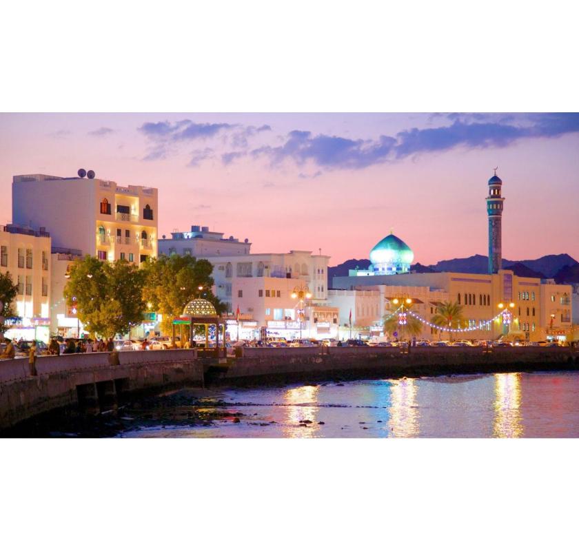 Oman Tour Packages from Chennai