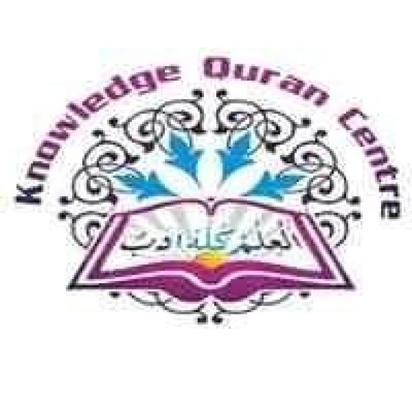 Learn Quran Online at knowledge Quran centre