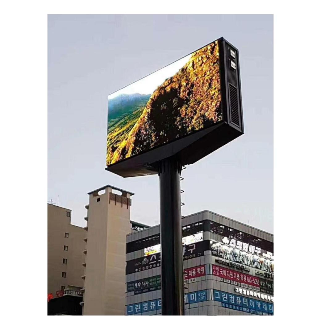 Want to Boost Visibility? LED Screen Building Solutions That Work