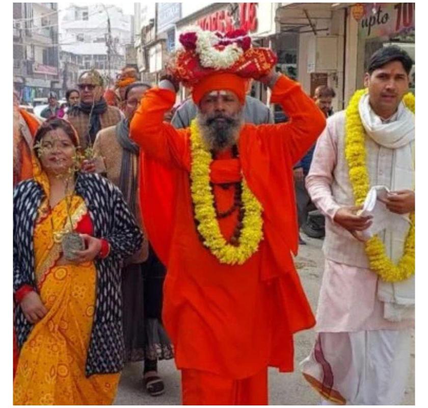 Shiv Puran Katha|शिव पुराण कथा by Shri PritamDham Trust 