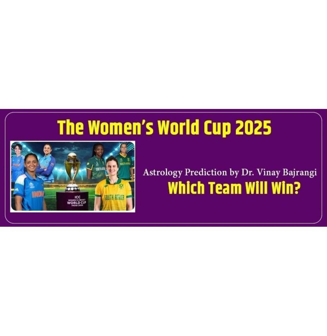 who’ll shine in the Women’s World Cup 2025?