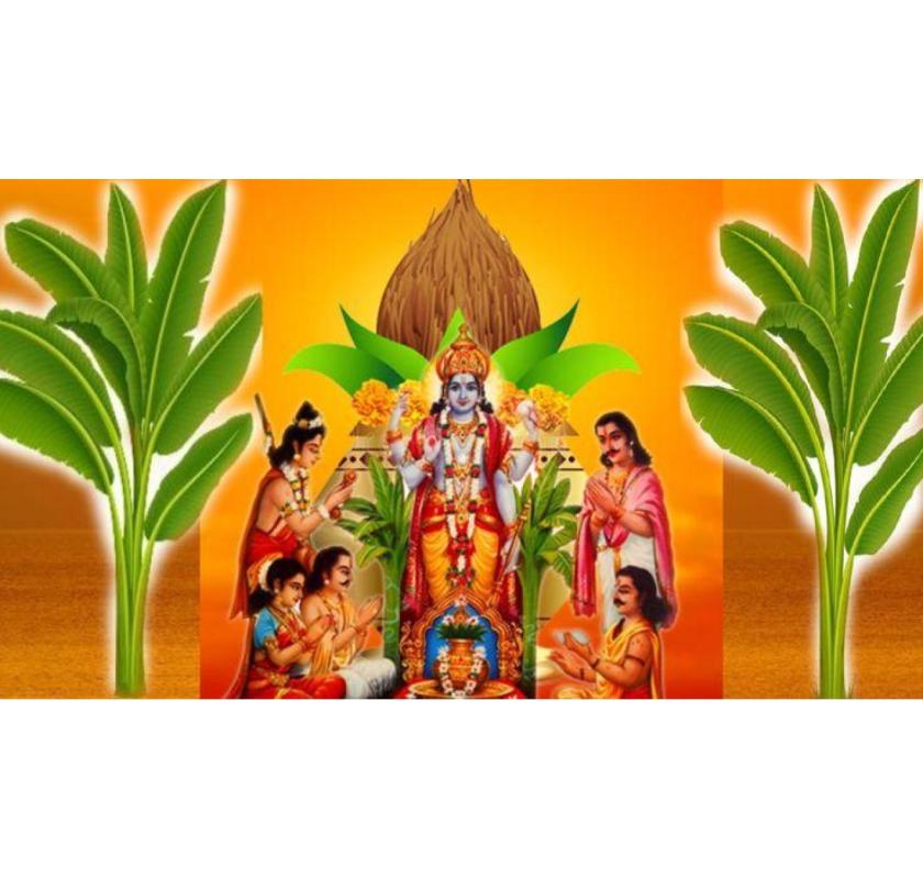 Satyanarayan Katha Shri Pritam Dham Trust