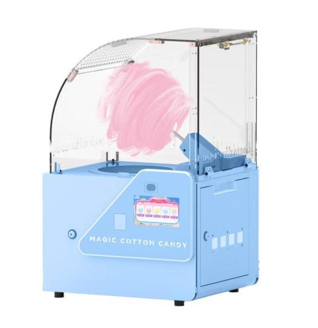 High Quality Cotton Candy Machine for Sale - Magics Group