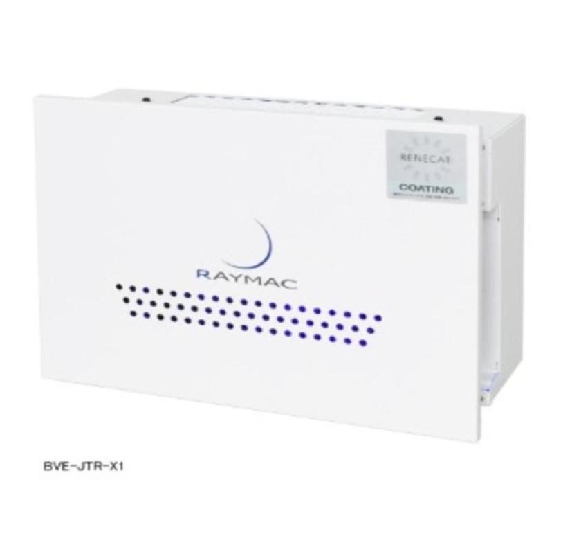 Advanced Disinfection Sterilization Equipment Singapore