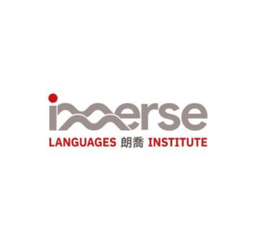 IMMERSE LANGUAGES INSTITUTE