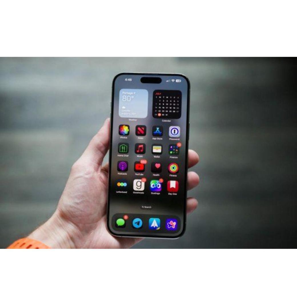 iOS Developers Sydney – Expert Mobile App Development Services | TheAd