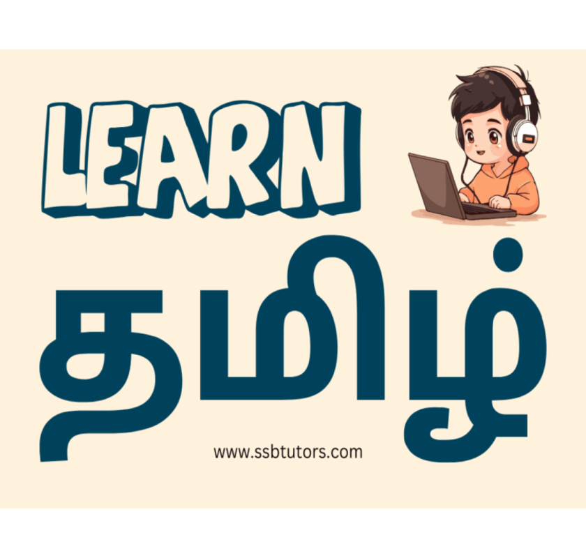 Learn Tamil Online