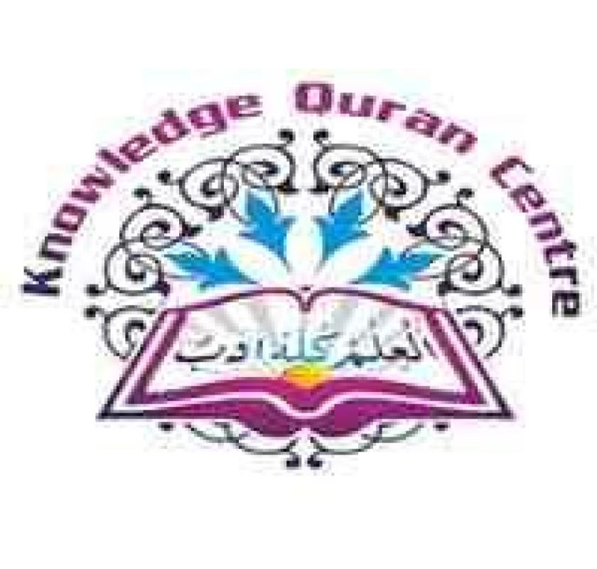 Knowledge Quran Centre offers online Quranic education